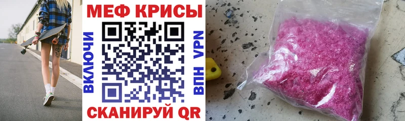 Купить наркотики сайты Электросталь МАРИХУАНА  Псилоцибиновые грибы  ГАШ 