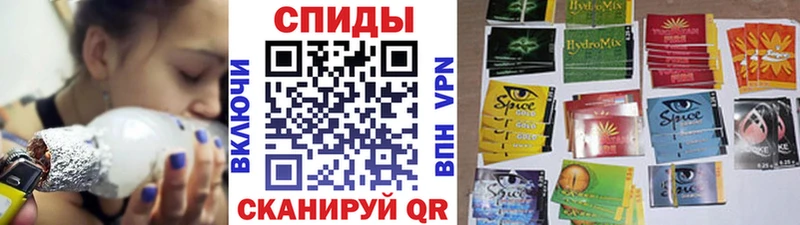 как найти закладки  Электросталь  БУТИРАТ 1.4BDO 