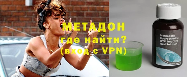 ГАЛЛЮЦИНОГЕННЫЕ ГРИБЫ Коряжма