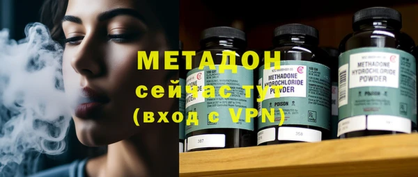 марки lsd Осинники