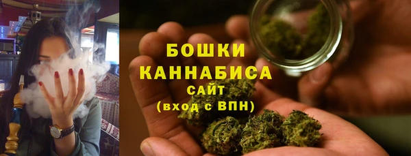 бутик Остров