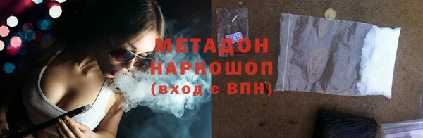 бутик Остров
