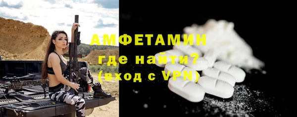кокаин Ростов