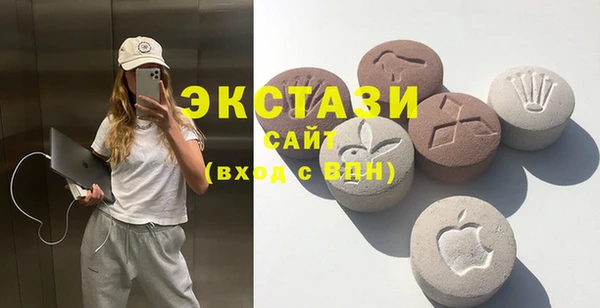 бутик Остров