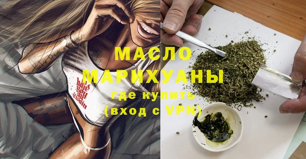 бутик Остров