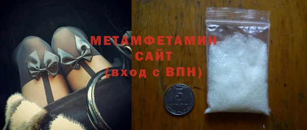 марки lsd Осинники