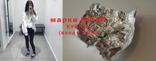 бутик Остров