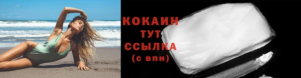 марки lsd Осинники