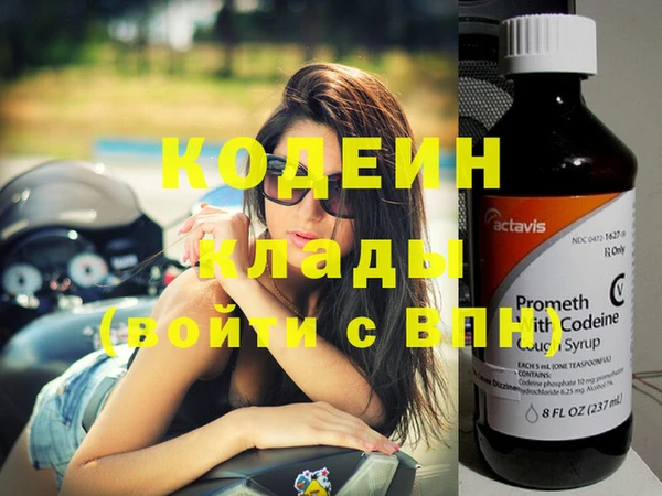 бошки Корсаков