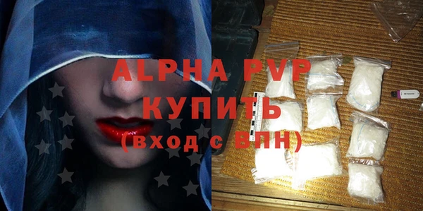 бутик Остров