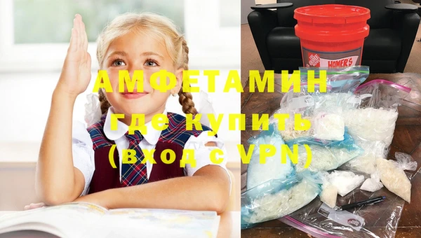 бутик Остров