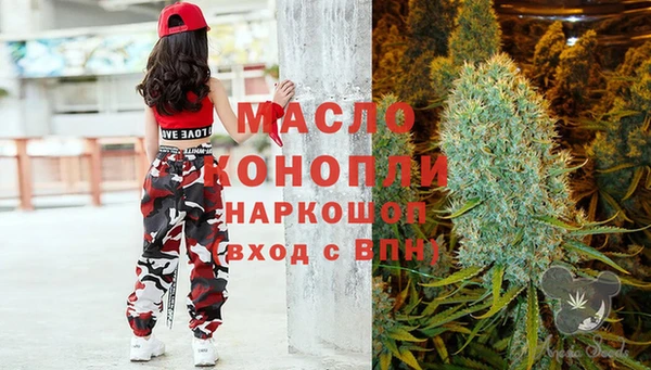 бутик Остров