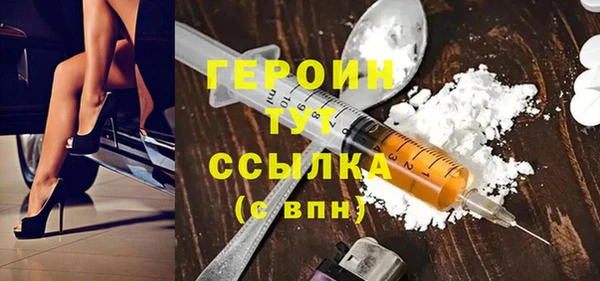 индика Богданович