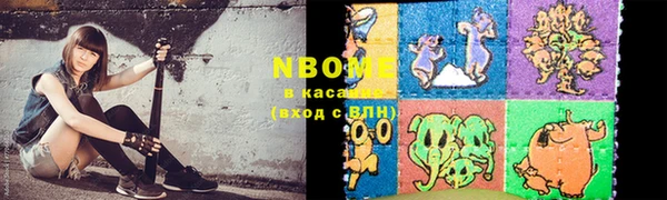 mix Россошь