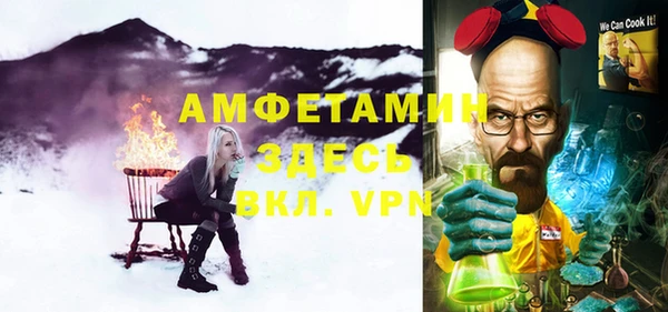 бутик Остров