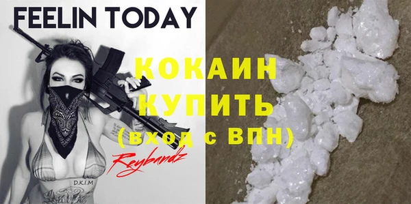 бутик Остров