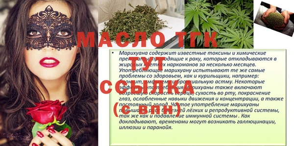 бутик Остров