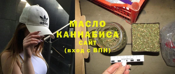 марки lsd Осинники