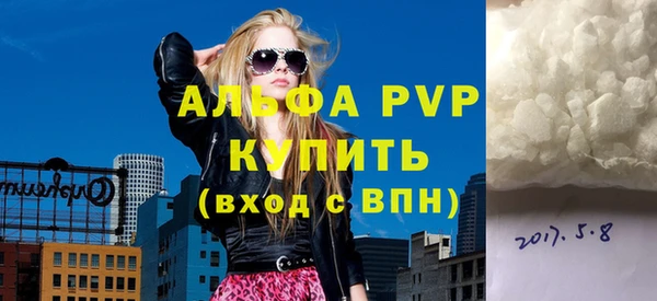 бутик Остров
