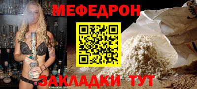 MDMA Аргун