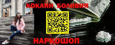 мескалин Апрелевка