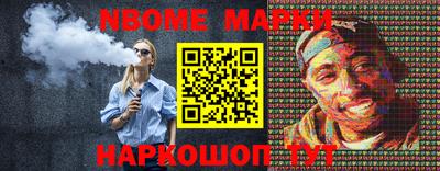прущие грибы Балахна