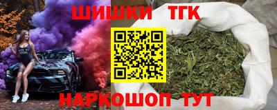 амфетамин Апшеронск