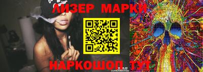 меф Заводоуковск