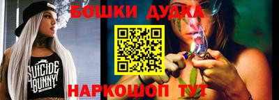 Альфа ПВП Балашиха