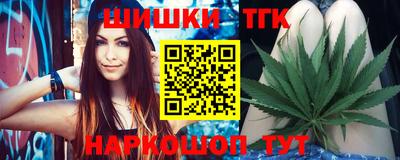 трава Заволжье