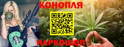 мяу мяу кристалл Жуковский