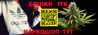 амфетамин Апшеронск