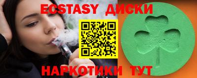 Альфа ПВП Балашиха