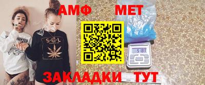 мескалин Апрелевка