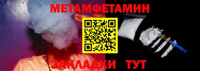 марихуана Лесосибирск