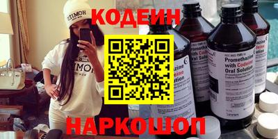 Альфа ПВП Балашиха