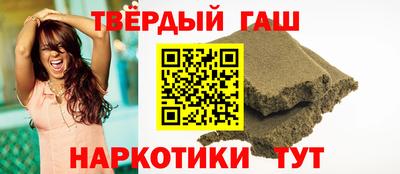 Альфа ПВП Балашиха