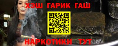 стаф Балаково