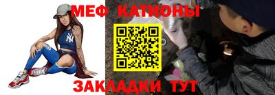 прущие грибы Балахна