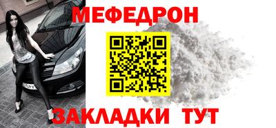 амфетамин Апшеронск