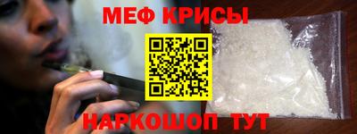 бутик Азнакаево