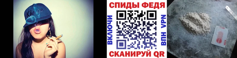 Первитин Декстрометамфетамин 99.9%  Электросталь 