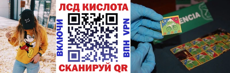 Марки N-bome 1,5мг  Электросталь 