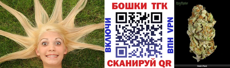 Марихуана VHQ  Электросталь 